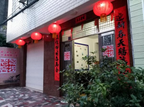  Beihai Old Town Holiday Seaview Inn  Бэйхай